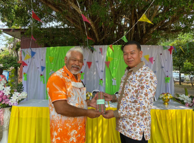 วันที่ ๑๒ เมษายน ๒๕๖๖ สำนักงานสหกรณ์จังหวัดกระบี่ ... พารามิเตอร์รูปภาพ 10